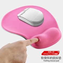 Memory foam mouse pad with slow rebound and non-deforming keyboard pad, silicone wrist rest