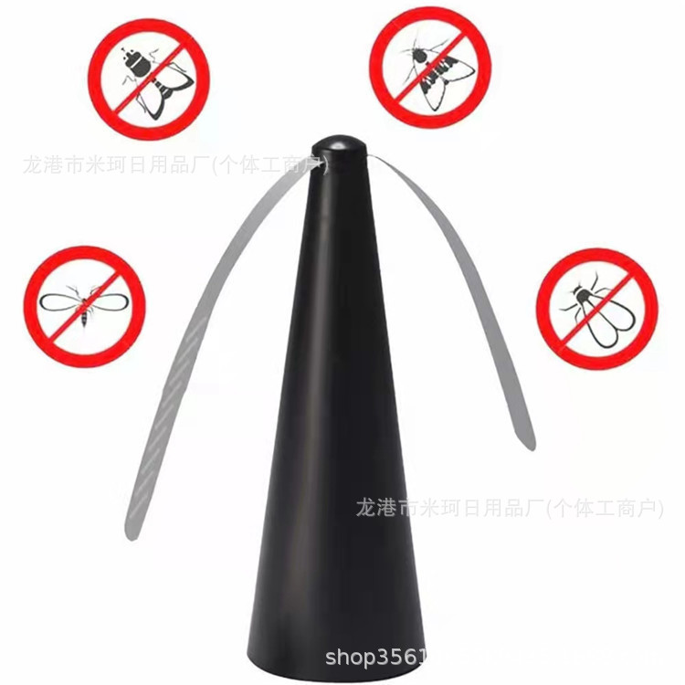Trampa de moscas automática transfronteriza para expulsar moscas y mosquitos artefacto mágico para expulsar moscas y mosquitos ventilador para expulsar moscas al aire libre multifuncional