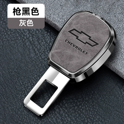 Other Automotive Interior Supplies | connector - 349-leather-texture-gray-model-chevrolet