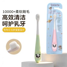 ��ͯ��ˢ�����坍�������o��ͨ��ˢ�냺�fë��ˢС�^