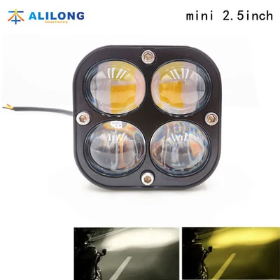Avtomobil LED işıq 2.5 düym 4LED mini ağ-sarı iki rəngli motosiklet farası