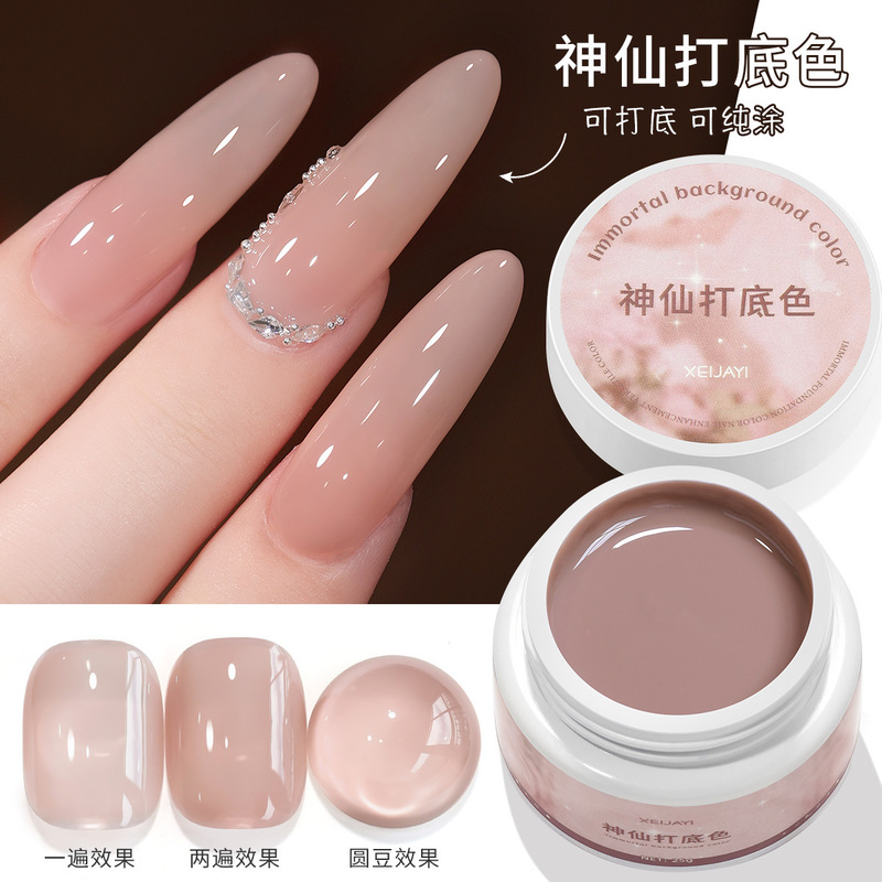 Huasi Die - Fairy Base Color Translucent Gel 25g Jar Nail Art Phototherapy Gel Base Nail Polish Gel