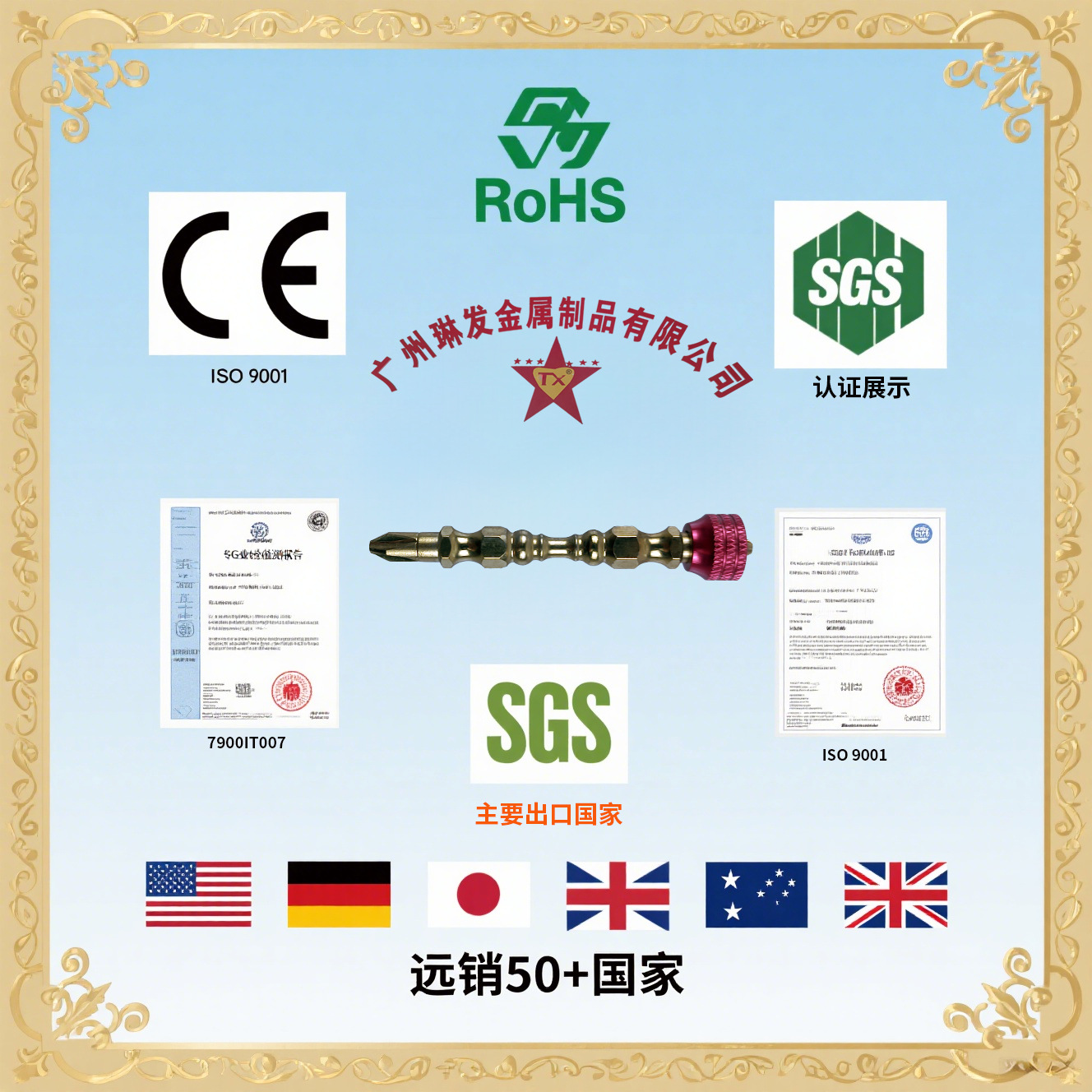 S2��ɫ��˿���Ż����������ù�ҵ�����������Զ๦����ͷ����ǹͷ