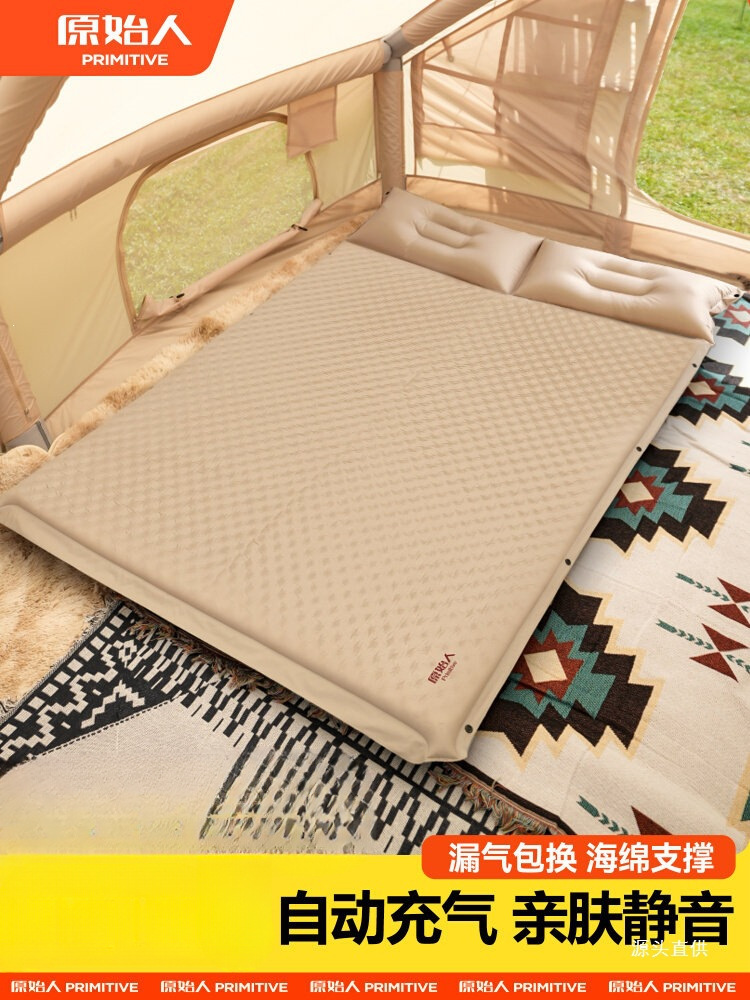 Primitive Inflatable Mattress for Outdoor Camping, Portable Inflatable Mat, Tent Floor Mat, Automatic Air Mattress, Sleeping Pad