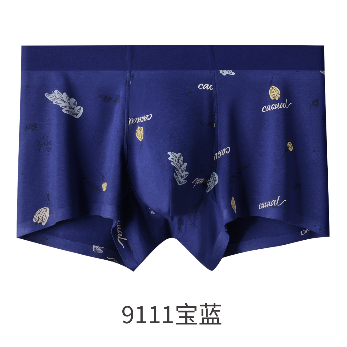 9111 사파이어 블루