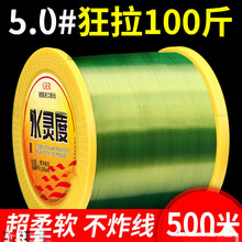 �M��500����~���������������͒���·���������U��~���þ�