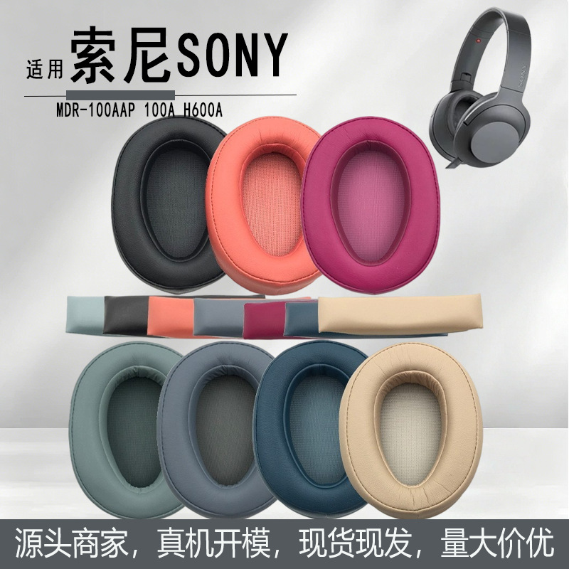 Suitable for Sony Mdr-100Aap 100A H600A Headphone Covers, Sponge Covers, Ear Pads, Headband Pads