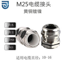 �S��ֱ�������~�D���^M25������|�̶���ˮ���^�S�~�懸��m�^