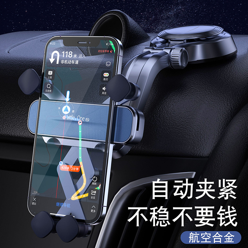 Universal phone holder for navigator for car