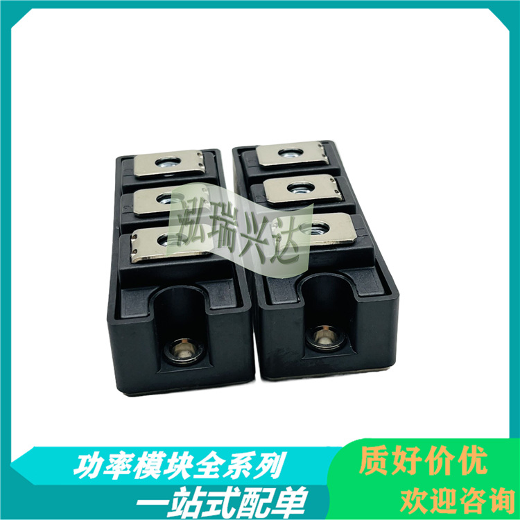 MZC300TS120S 全新原装二极管模块