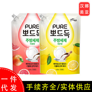 �n������ϴ����1.2L����ζϴ��������ζϴ������ͥ�b�a���bϴ����