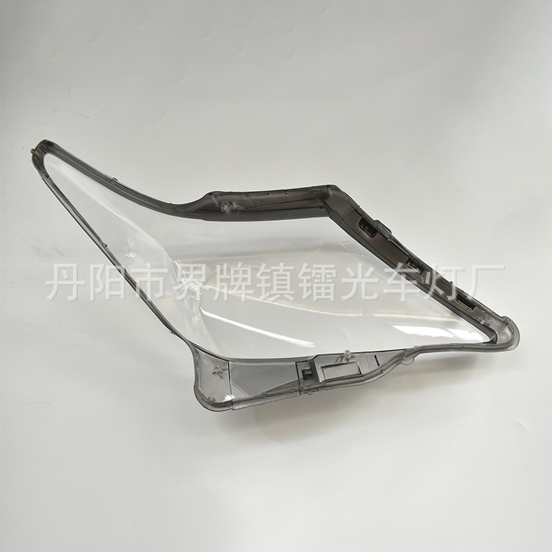 Suitable for Lexus LX570 headlight shade 13-15 Lexus headlight transparent cover gray edge lamp shell