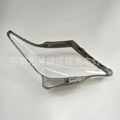 Fara qapaqları headlight shade 13-15 Lexus