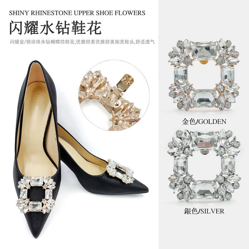 Перелет в источник металлический квадратный хрустальный стеклянный зажим для обуви женские туфли на высоком каблуке сапоги верхняя украшение съемная застежка для обуви