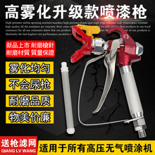 �߸�{̩̹���������z��T��ā�ӟo�⇊�T�C����������ᘌ�W����