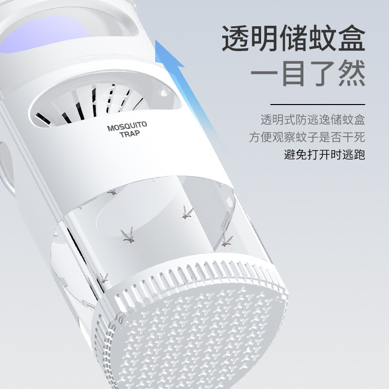 新しい家庭用電撃蚊取り器、光触媒電撃蚊取り器、蚊よけ、クリエイティブ蚊取りランプ、蚊取りランプ、ドロップシッピング蚊取りランプ|undefined