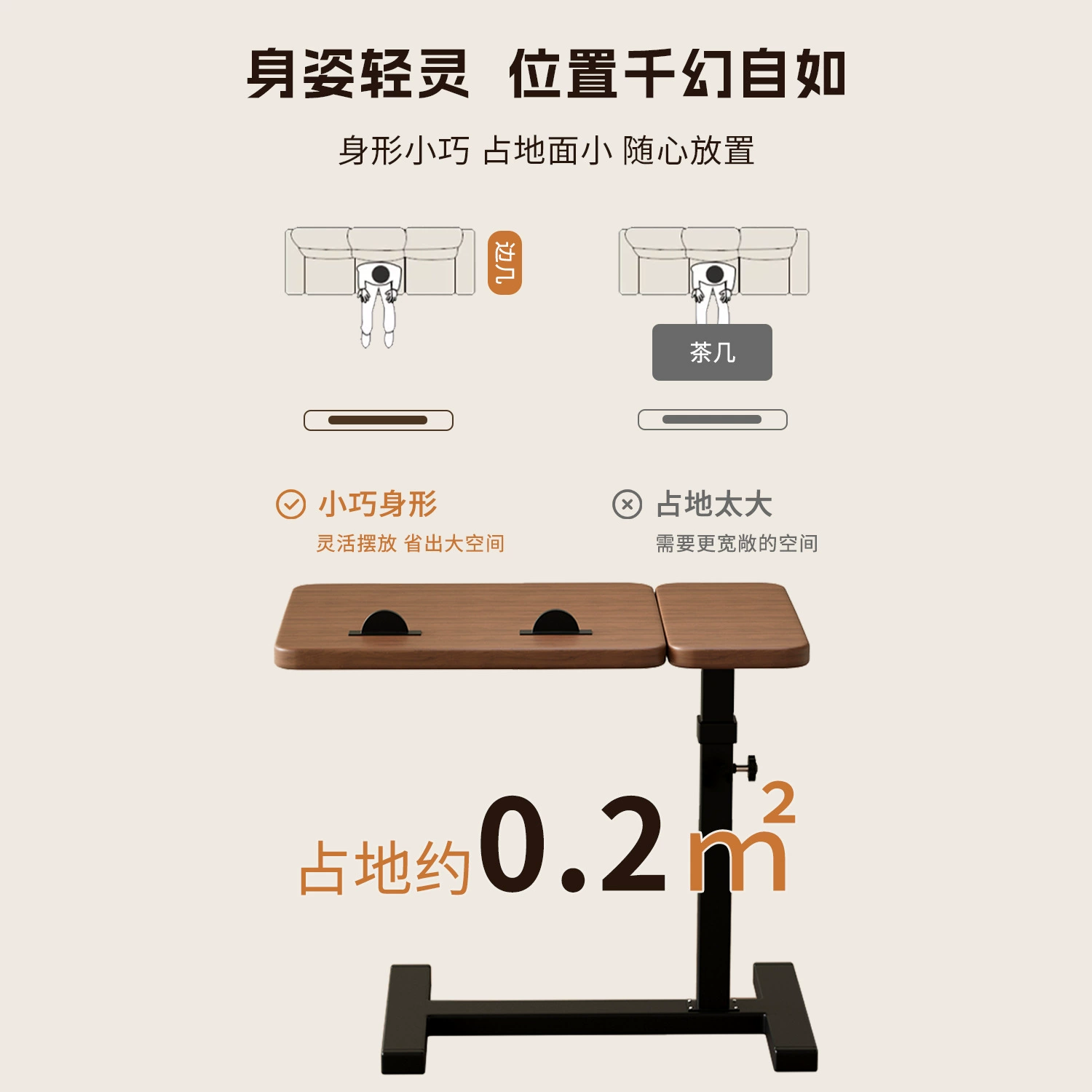 Приставной столик для дивана, прикроватная тумбочка, съемная регулируемая прикроватная тумбочка, складная полка для хранения в спальне, журнальный столик для гостиной, домашнего балкона