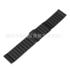 Huawei buckle film with black