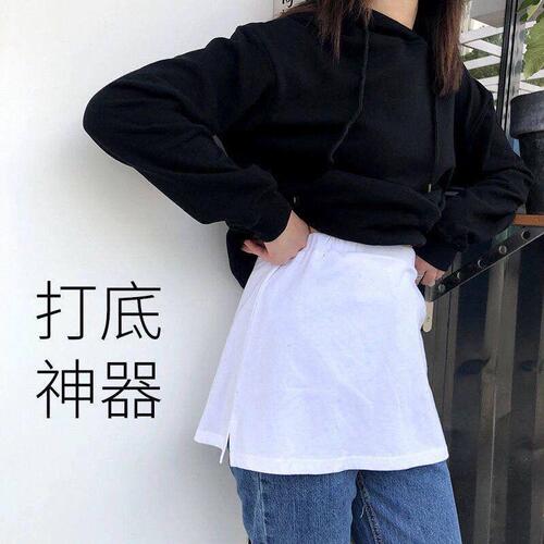 Stylish women's matching skirt and hoodie autumn base layer innerwear essential faux two-piece for layering, hem covers buttocks curtain