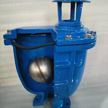 ���ُͺ�ʽ�Ś��y FSP4X-10/16C ���mʽ ������ˮ�ŷ�