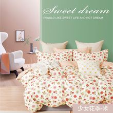 �S��ֱ�N12868б�y40֧��ȫ��ӡ�����F؛�������|�ļ��׽W�p����