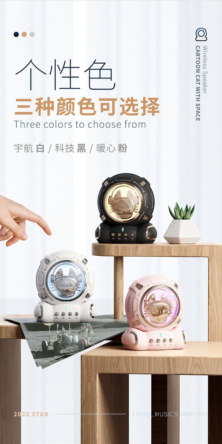 J20详情页切图750 (17).png