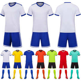 足球服套装男比赛训练队服印制球服儿童成人运动套装球衣足球男