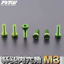 �\�Gɫ �M��7075�X�Ͻ��^������͵�p�ݽzM3*6*8*10