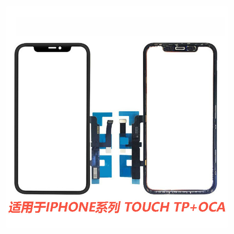 Disponible para iPhone 12 13 14 15 Plus Pro Promxa Touch tp