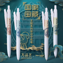 �����L��0.5�������ԹP�������W��ˢ�}�ڹPˮ���k�����ֹP���ֵ