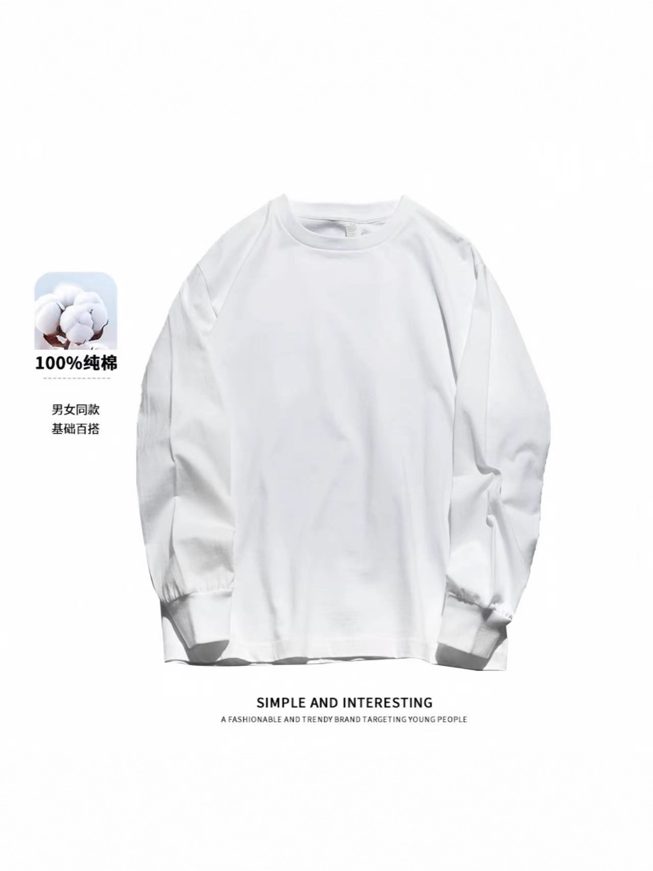 商品图