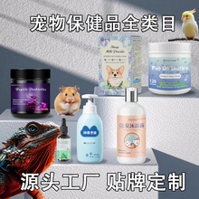 TK���R�d����Ģ���� �ϹϷ��^�����߾׽�ܛ�w������؈������ƷOEM