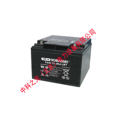 西恩迪C&D 12-26A LBT大力神蓄电池12V26AH免维护UPSEPS电源