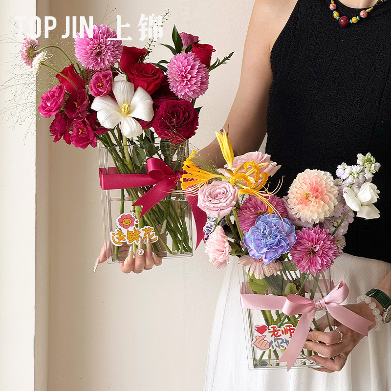 上锦 教师节透明亚克力书本方形花盒鲜花插花盒花艺礼品包装盒diy|undefined