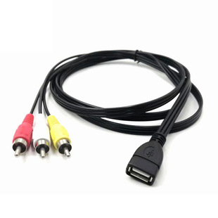 USB�D��ɏ���^AV��USB�D3RCA�C픺��ҕ�C��ҕ�l�B�Ӿ����~1.5��