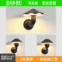 庭院外墙防水户外墙壁灯