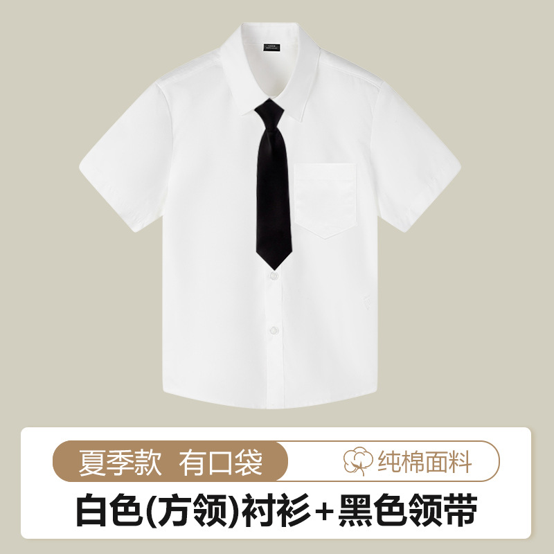 Camisa blanca de manga corta para niños Camisa blanca de manga corta de verano para niños