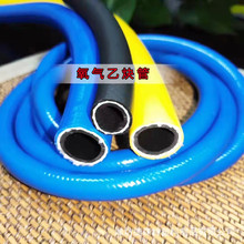 ������Ȳ�pɫ�߉��� ���������|�״�����߉���ĥ ��ȼ���I���z��