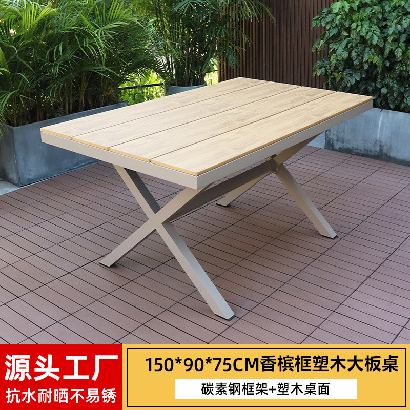 αααααβ150*90CM 플라스틱 나무 대형 테이블 αααααβ