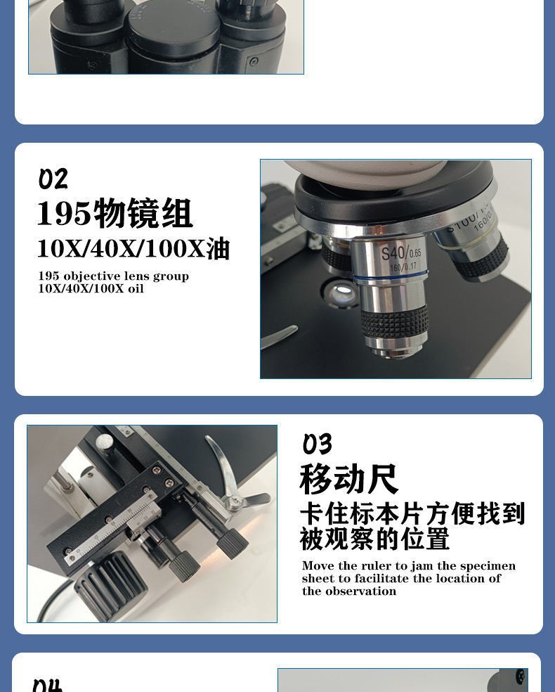 ˫Ŀ������΢��ʵ����1600�� ����ˮ����ֳ����QS