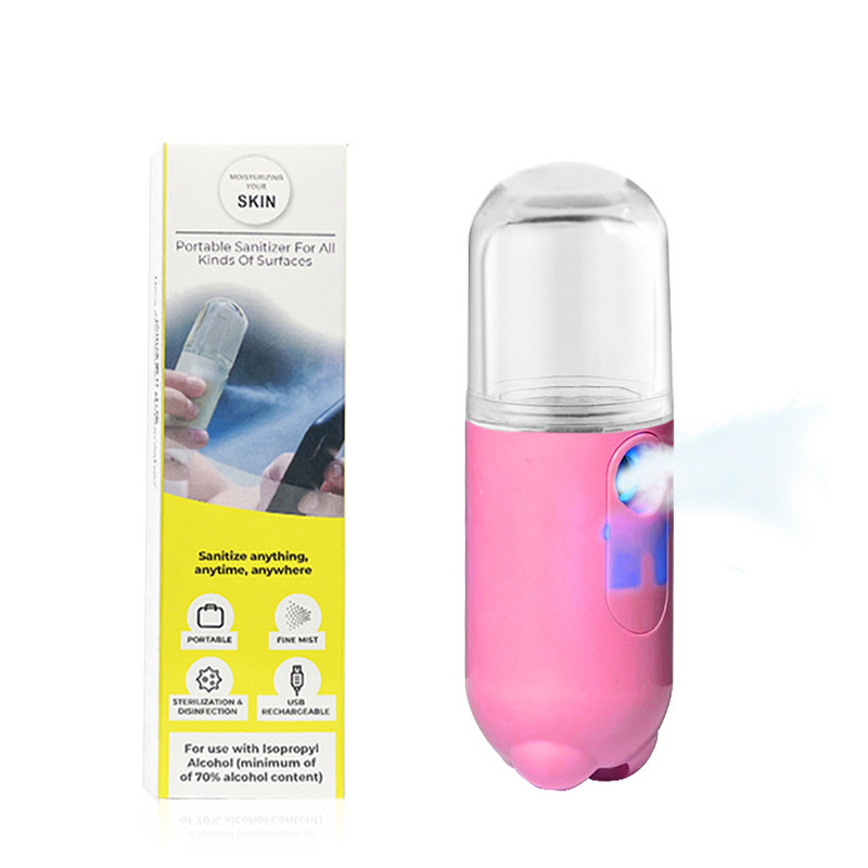 ナノスプレー補水器美容顔加湿器usb充電携帯型蒸し顔定化粧保湿器|undefined