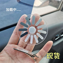 宕机发夹大脑加载中搞怪创意可转圈发卡头饰送朋友摆件饰品鸭嘴夹