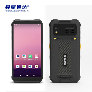 M12�������ܒߴa�K�� 4Gȫ�Wͨ�����֙C һ�S���S��y�����ֳ�pda