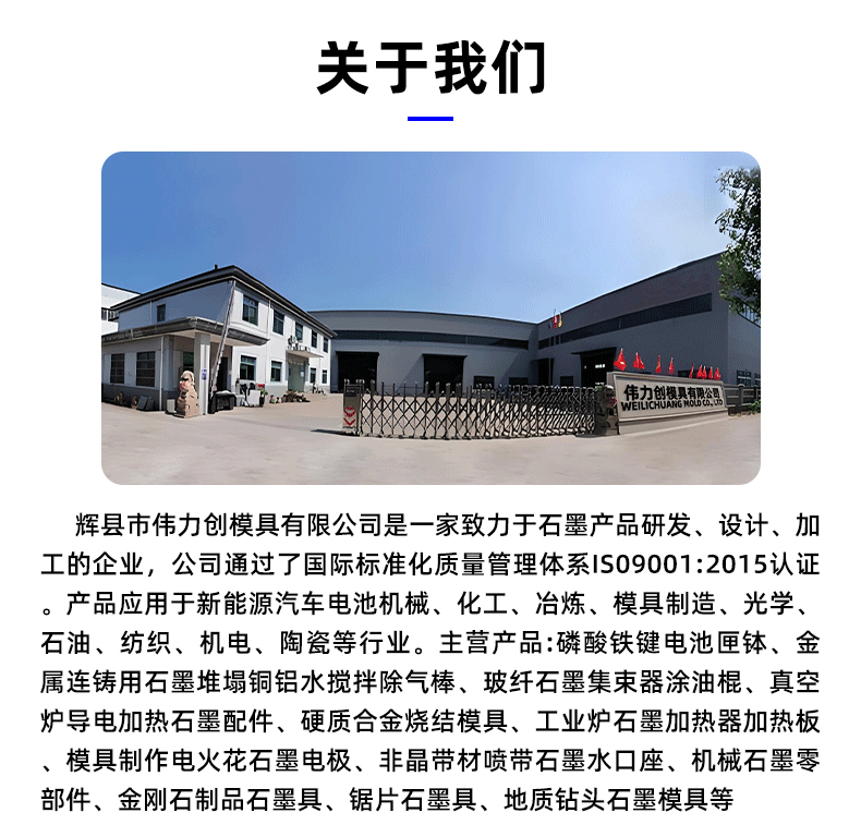 新阿里巴巴银泰详情页_13