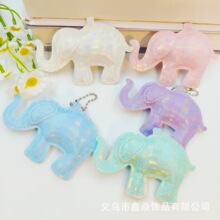新款PU亮面幻彩充棉小象钥匙扣马卡龙色大象学生书包服装配饰挂件