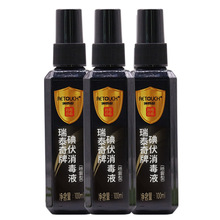 Sl ƤwҺ 坍FҺ 100mlƿb