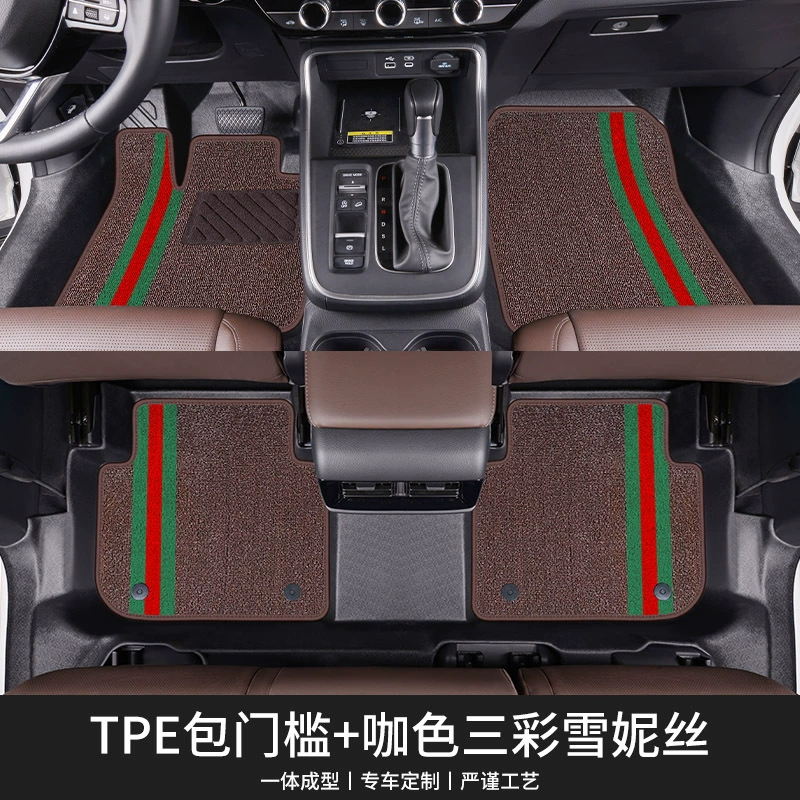 Подходит для Hyundai IX25 IX35 Tucson L Victory Festa Elantra Yuedong — полнообъемные коврики для пола автомобиля из TPE