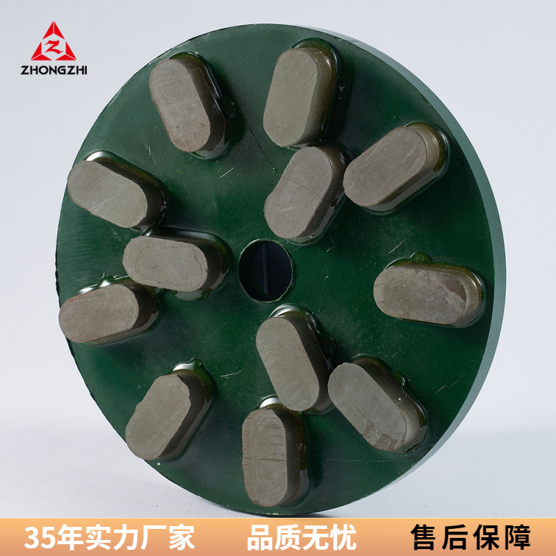 石材树脂抛光磨盘花岗岩大理石磨块手扶磨墓碑灶台磨头磨料角磨机