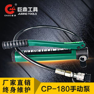 CP-180Һ���քӱ� CP-700 ������ С��Һ���� �ք��͉�����Һ��վ