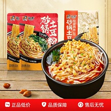 ���ك|�a�N�����ɰ������۷���ɓ����u�׾������׷۽M���b